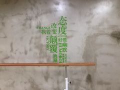 -光猪圈健身(津投广场店)