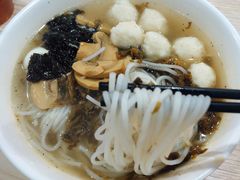 -老滕家过桥米线(金鱼胡同店)