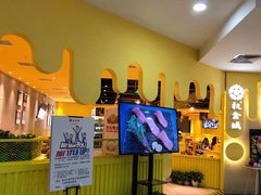 -权金城(龙旗店)