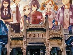 -黄埔古港
