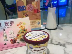 香草味小纸杯-哈根达斯(泉州万达店)