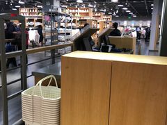 -鹿岛生活(熙地港店)