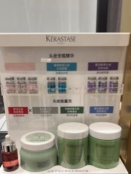 -汤尼英盖TONI&GUY-essensuals