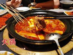 -杨家火锅(国美店)