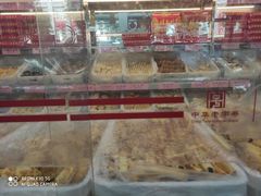 -桂香村(护国寺店)
