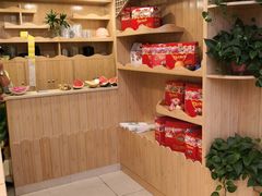-百果园(海马公园店)