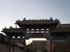 -暖泉古镇
