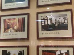 -遵义会议纪念馆