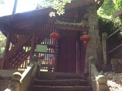 -天台山赤城山景区