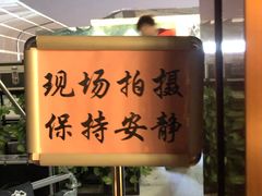 -杜尚rooftop露台酒吧