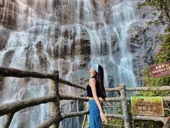 -千泷沟大瀑布旅游区