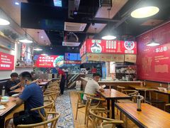 -车沾巷·重庆老味豌杂面