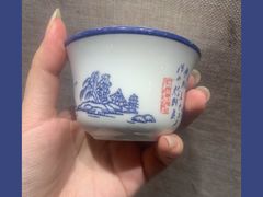 -印象江南(东栅店)