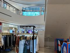 -北京长安天街