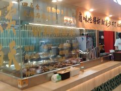 -卤好·黑金卤味饭(华侨城店)