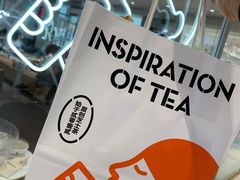 -喜茶(杭州滨江宝龙店)
