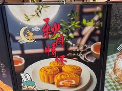 -翠华餐厅(维璟印象城店)