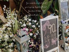 -第101座花园餐厅(湖滨88店)