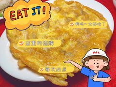 -蛇口康乐快餐鱼仔档(翠苑小区店)