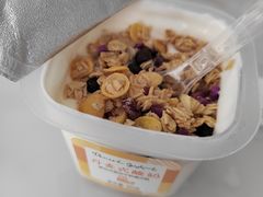 -好利来(SM空港店)