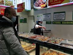 -紫光园(顺义店)