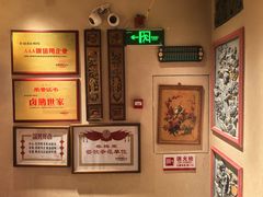 -春梅里卤鹅馆·47年老字号(中山路店)