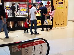 -龙湖西安曲江天街