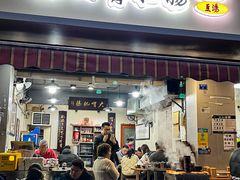 -朱大嘴肥肠血旺(福字街店)
