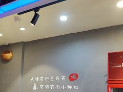 -老街烧烤大排档·地道湖北菜·龙虾馆(汉口火车站店)