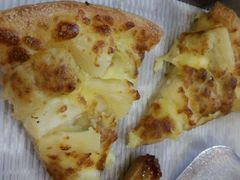 -尊宝比萨(机场店)