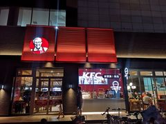门面-肯德基(定兴店)