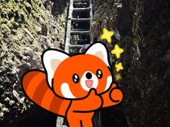 -皖西大裂谷