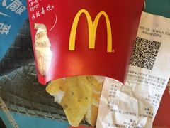-麦当劳(新新大道岗丰店)