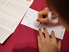 -北园酒家(小北路店)