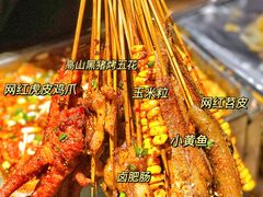 -Let’s WaKao瓦烤(贝森店)