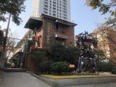 -豆蔻电影主题餐厅(四牌楼店)