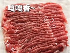 -仁和四季涮肉馆(天坛南门店)