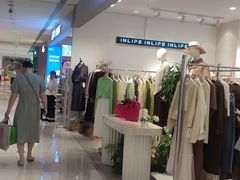 -天虹购物中心(石路店)