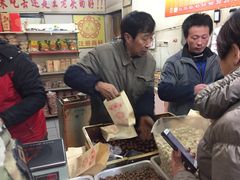 -王老头炒货(天坛东路店)