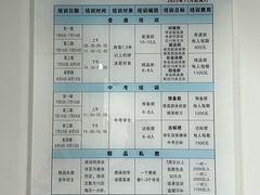 -定安游泳馆