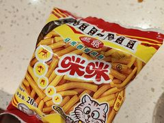 -龍歌自助小火锅(崂山丽达店)