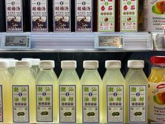 -blt精品超市(高德置地冬广场店)
