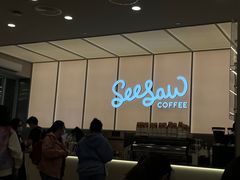 -Seesaw Coffee(武商MALL·武广店)