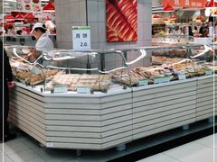 -永辉超市(中南城店)