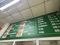 -大益烤鸡