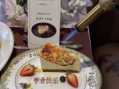 -翡翠鸟精品泰国菜(北辰财富中心店)
