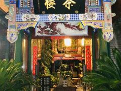 -北京湖广会馆