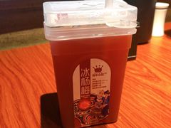 -山之屋炭火烧肉·生啤畅饮(大朗万科中央公园店)