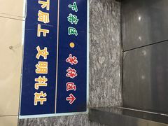 -上海市松江区中心医院