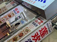 -莲欢海蛎煎